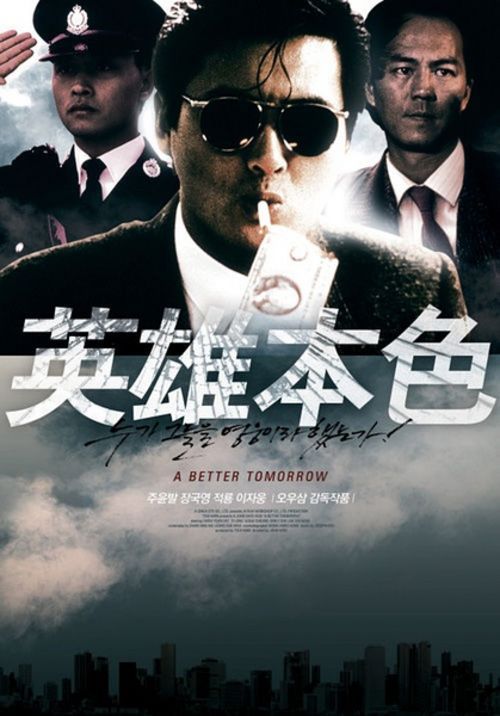 学历证书丢了但是有扫描件